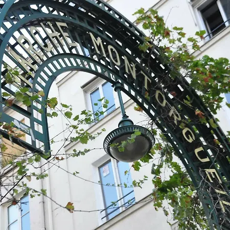 Apartment 14 Luxury Flat Eiffel Design 1 Paris
